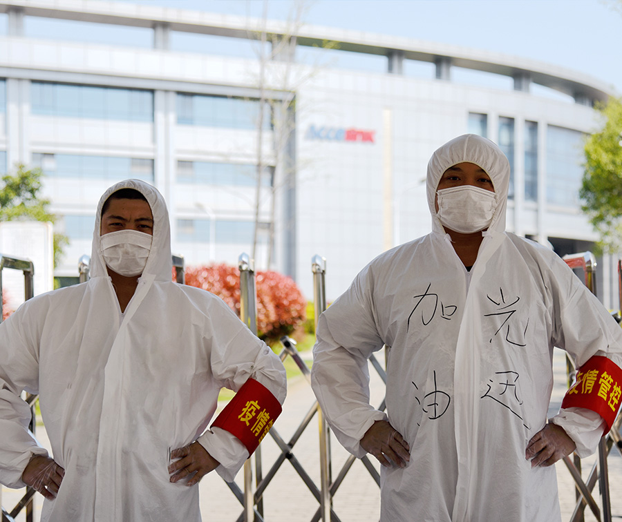 非凡娱乐-电子娱乐平台游戏-非凡娱乐官网