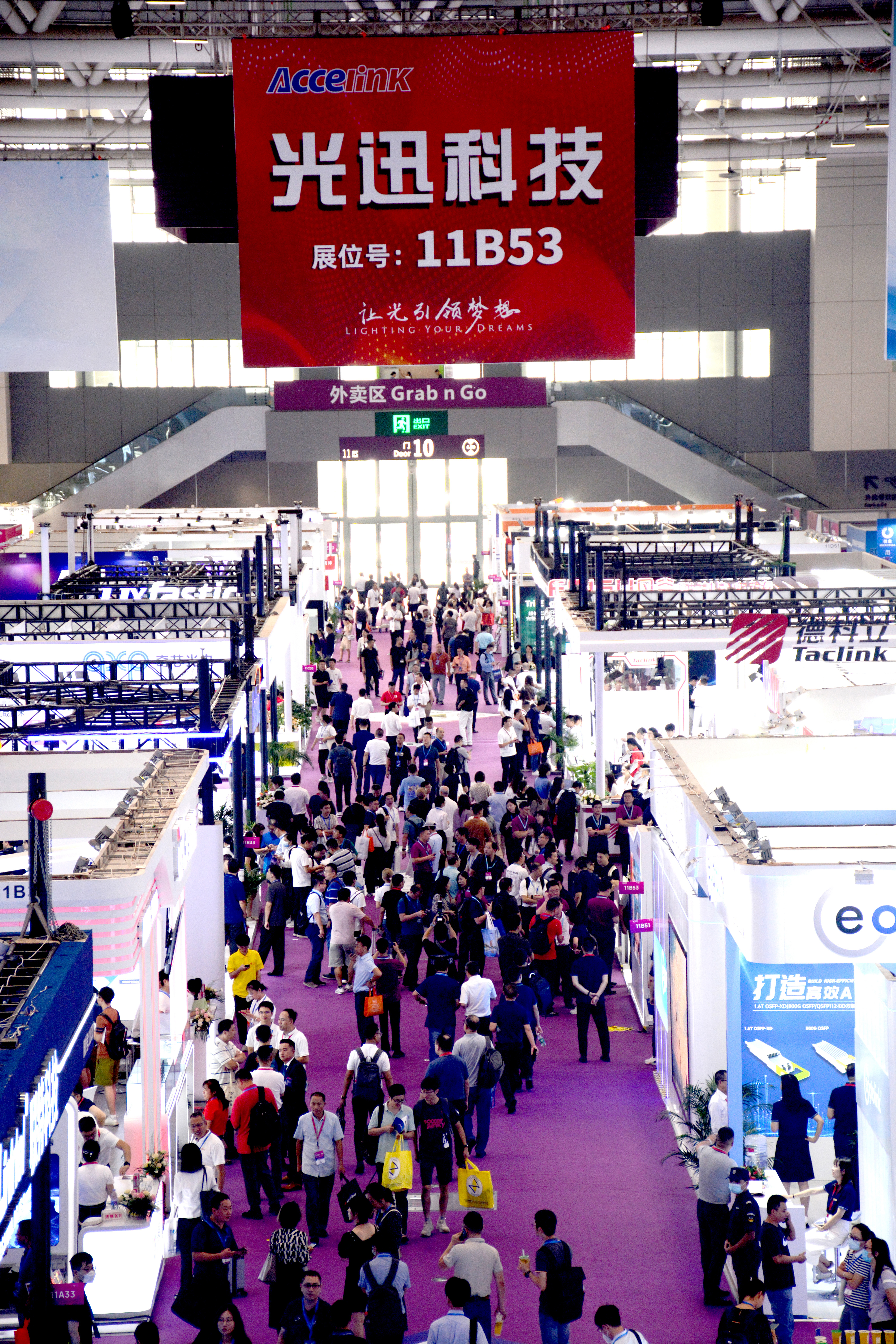 非凡娱乐-电子娱乐平台游戏-非凡娱乐官网