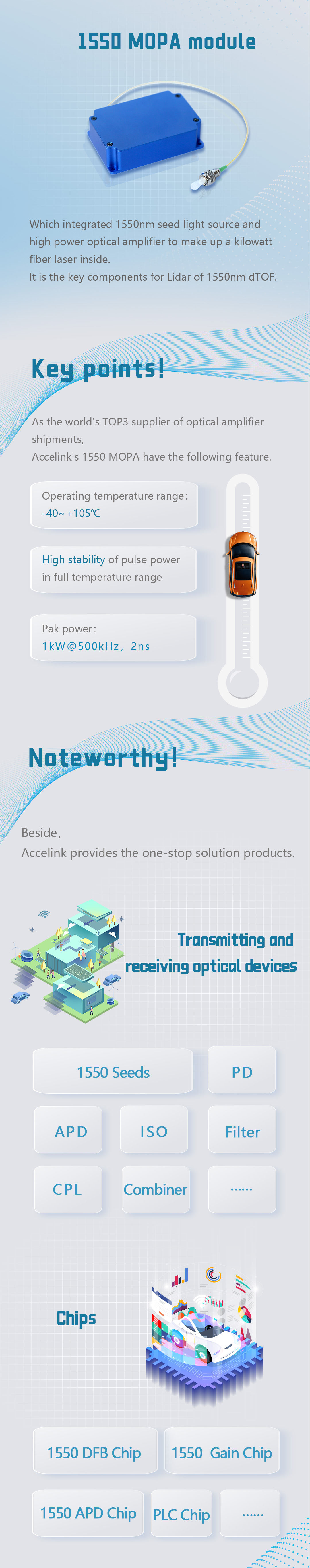 非凡娱乐-电子娱乐平台游戏-非凡娱乐官网