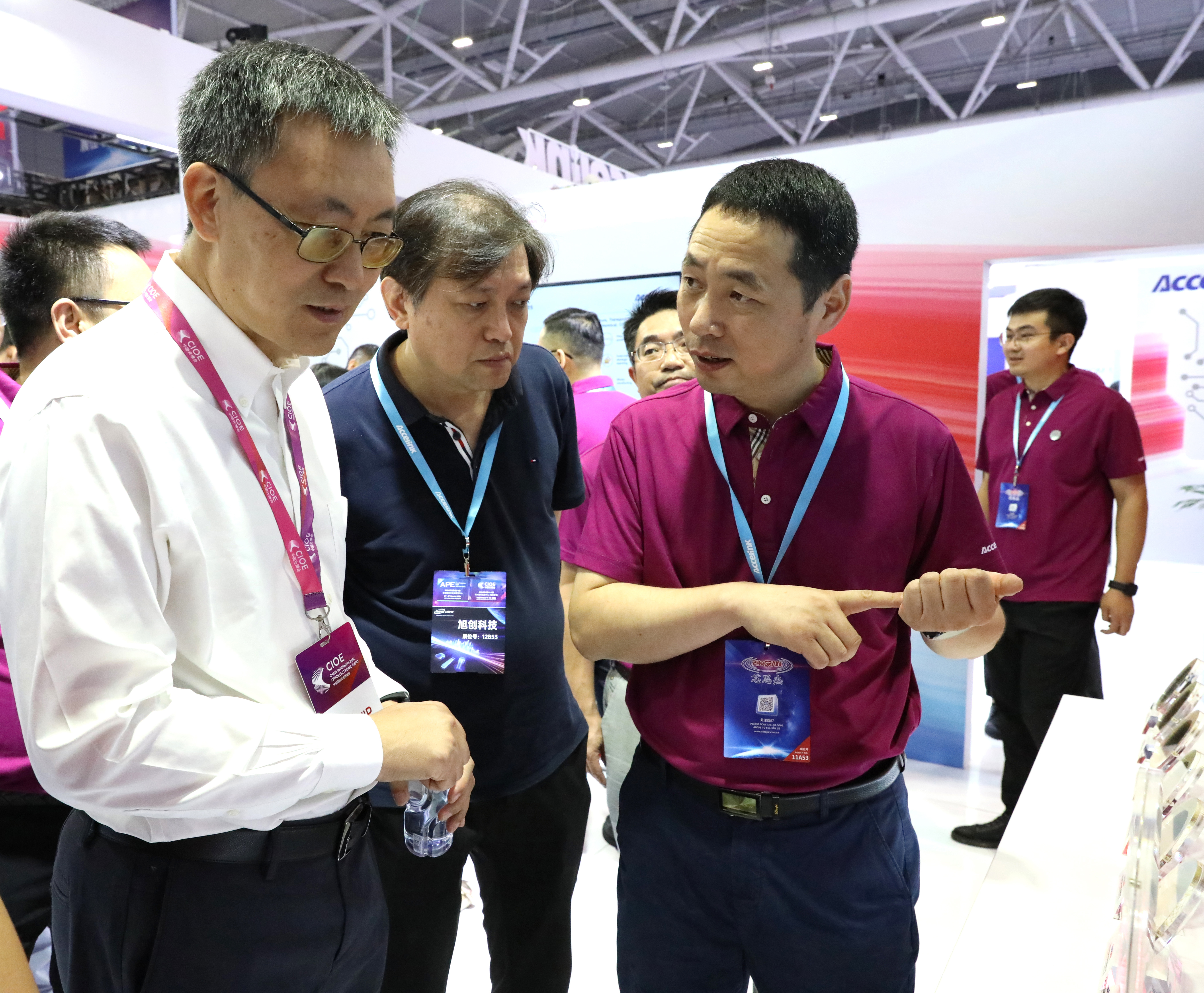 非凡娱乐-电子娱乐平台游戏-非凡娱乐官网