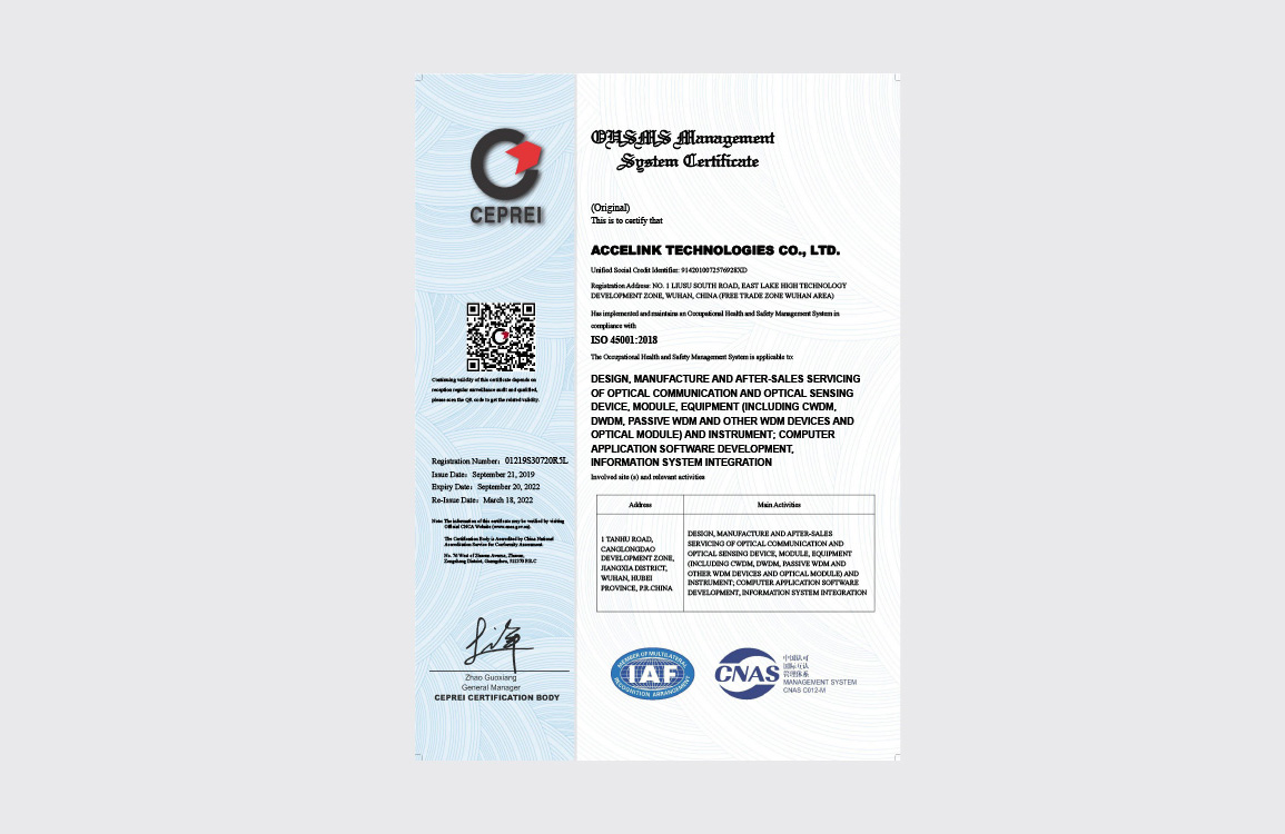 非凡娱乐-电子娱乐平台游戏-非凡娱乐官网