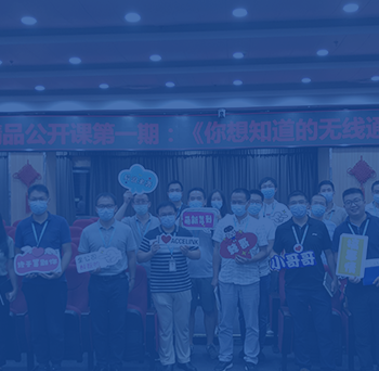 非凡娱乐-电子娱乐平台游戏-非凡娱乐官网