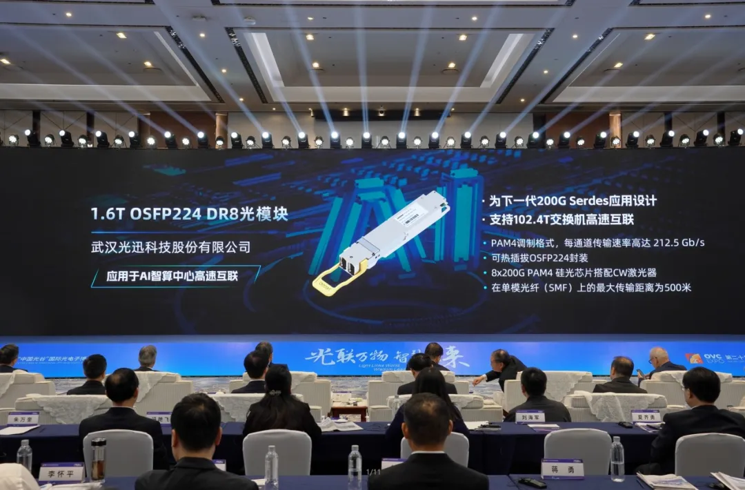 非凡娱乐-电子娱乐平台游戏-非凡娱乐官网